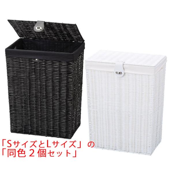 小物入れ かご ふた付きの人気商品 通販 価格比較 価格 Com