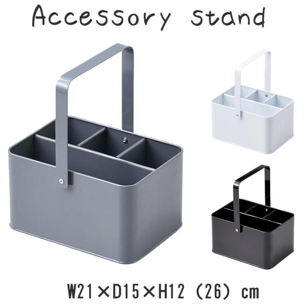 スマホスタンド ペン立ての人気商品 通販 価格比較 価格 Com