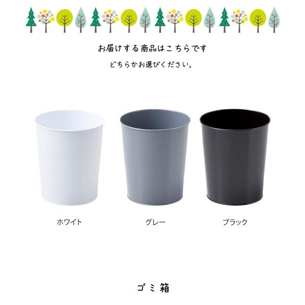 森永 ぬ〜ぼ〜 非売品 ブリキ ゴミ箱 ダストボックス 2種 コンプリート希少 ゴミ箱 ごみ箱 ダストボックス ブリキ ダストBOX ごみばこ 蓋なし フタ