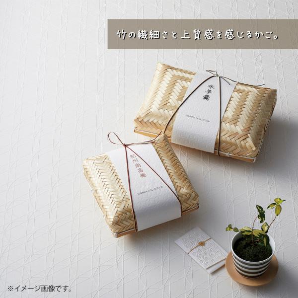 竹かご 小物入れ バンブー 竹製 ディスプレイ用 店舗什器 店舗用 陳列