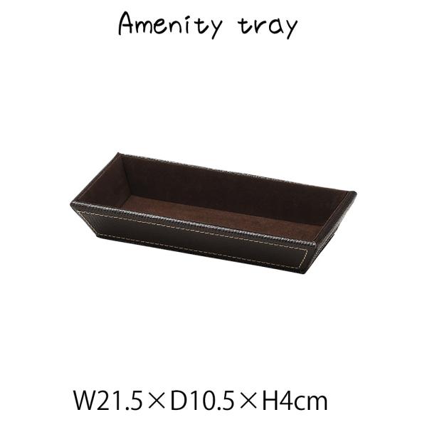 AjeBtray g[ gC   U[ fBXvCp X܏Y Xܗp  Vv    ze Tj^