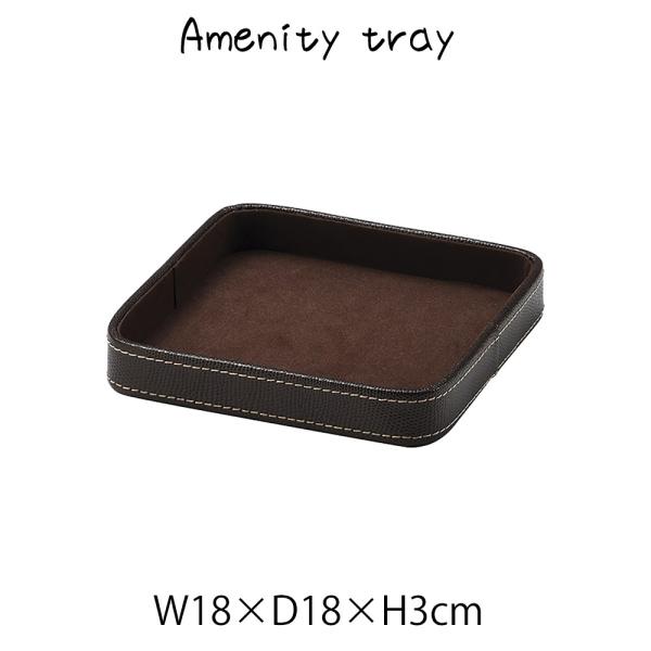 AjeBtray g[ gC   U[ fBXvCp X܏Y Xܗp  Vv    ze Tj^