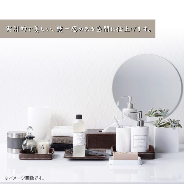 アメニティtray トレー トレイ 小物入れ 合皮 レザー調 ディスプレイ用