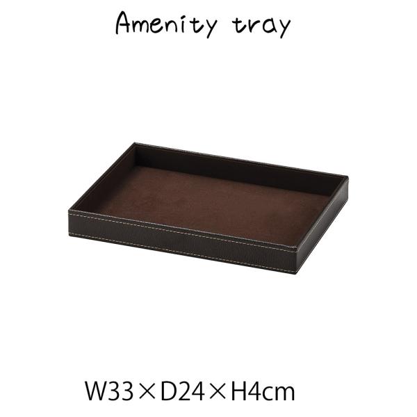 AjeBtray g[ gC   U[ fBXvCp X܏Y Xܗp  Vv    ze Tj^