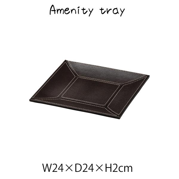 AjeBtray g[ gC   U[ fBXvCp X܏Y Xܗp  Vv    ze Tj^