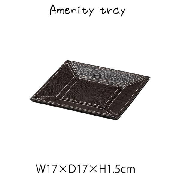 AjeBtray g[ gC   U[ fBXvCp X܏Y Xܗp  Vv    ze Tj^
