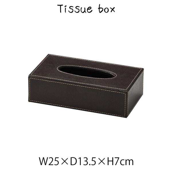 eBbVbox eBbVP[X eBbV  U[ fBXvCp X܏Y Xܗp  Vv    ze