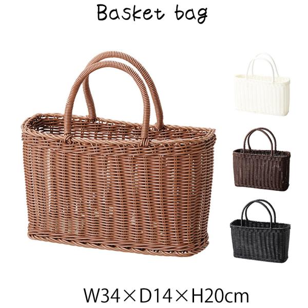 天然素材 長方形 かごバッグ　お買い物カゴ　市場かご　２個セット 天然素材 長方形 かごバッグ お買い物カゴ 市場かご 2個セット