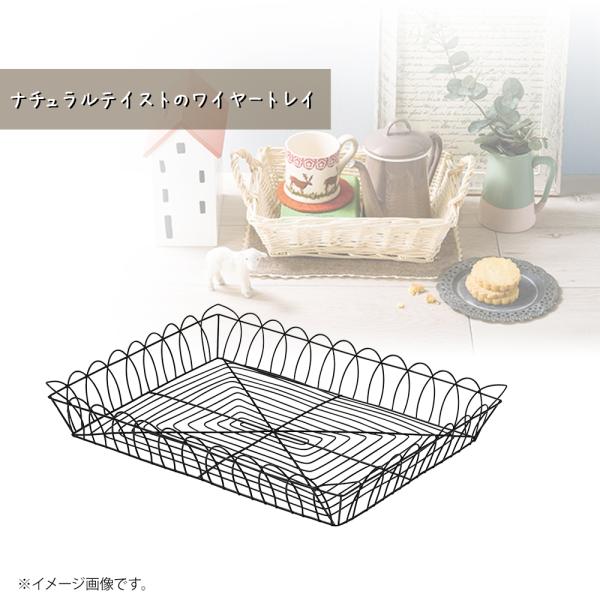 インドの華　バスケット型　入れ物 インドの華 バスケット型 入れ物