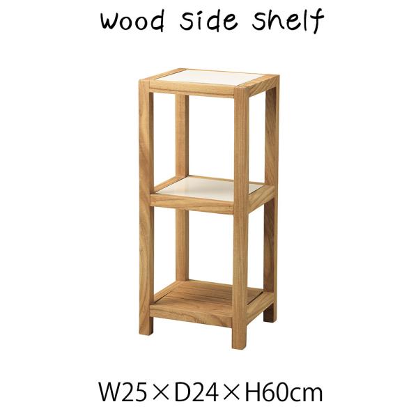 陳列 棚の人気商品 通販 価格比較 価格 Com