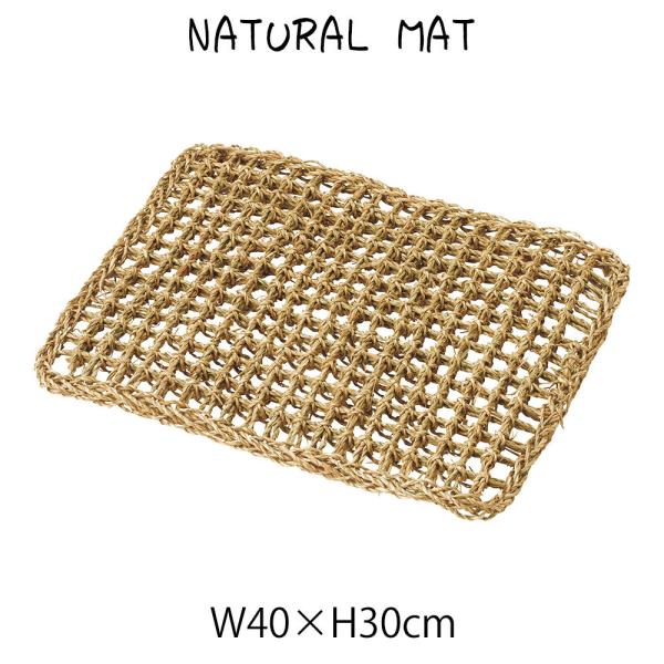 シーグラス バスマット 日用品の人気商品 通販 価格比較 価格 Com