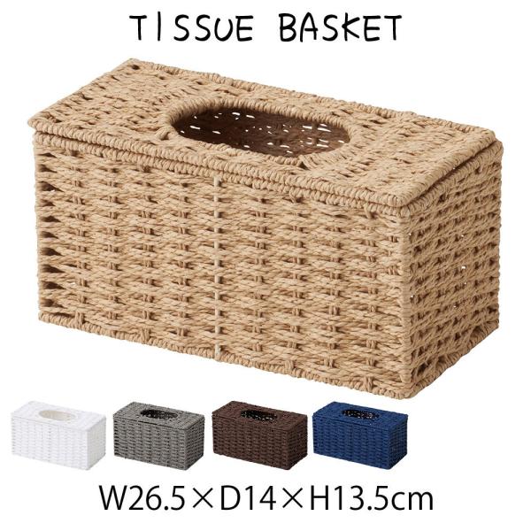 eBbV}XNP[X eBbVBOX eBbV lpeBbVP[X Lb`  ʏ y[p[ 2WAY