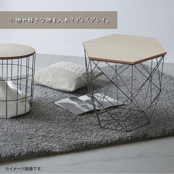 ❶WON ワイヤーバスケットテーブル サイド 北欧ブランド 大塚家具 高級