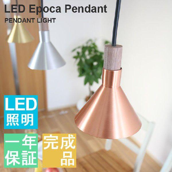 DI CLASSE  fBNbZ LED G|J y_gv y_gCg ԐڏƖ Ɩ VƖ ledƖ Cg  IV _ 