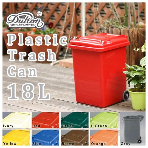 DULTON _g vX`bN gbVJ 18L S~ ݔ _Xg{bNX Ɩp K[fjO  킢 vX`bN O LX^[t