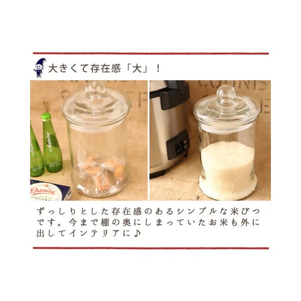 お菓子のストックなど食品は衛生的に保管できます。