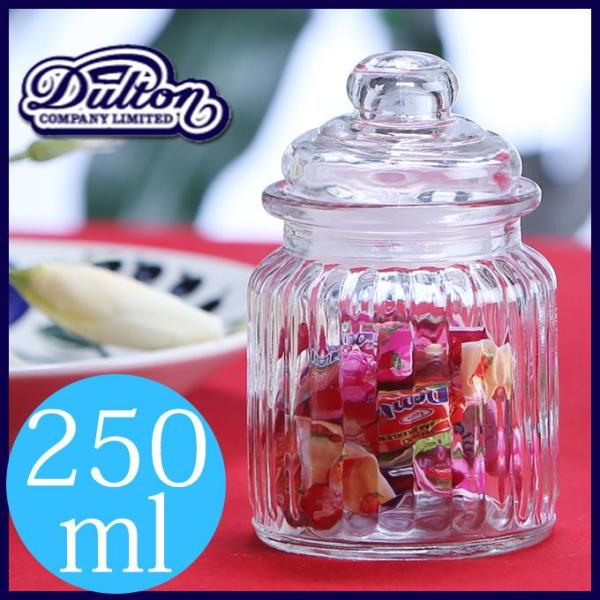 Dulton ダルトン ガラスキャニスター Xs 保存容器 ガラスポット 調味料入れ 調味料入れ ビン ガラス瓶 キャニスター 小瓶 小物収納 小物入れ Buyee Servis Zakupok Tretim Licom Buyee Pokupajte V Yaponii