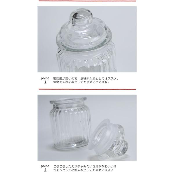 Dulton ダルトン ガラスキャニスター Xs 保存容器 ガラスポット 調味料入れ 調味料入れ ビン ガラス瓶 キャニスター 小瓶 小物収納 小物入れ Buyee Servis Zakupok Tretim Licom Buyee Pokupajte V Yaponii