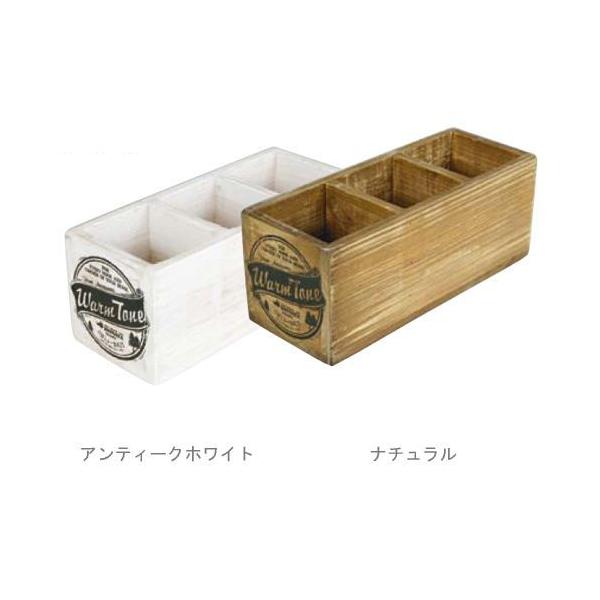 ダルトン　木箱 楽天市場】DULTON ダルトン 木の箱 小物入れ 小物収納 収納