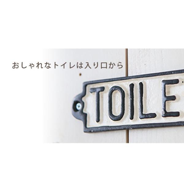 Dulton ダルトン アイアンサイン 表札 アイアンプレート サインプレート ドアプレート トイレサイン トイレマーク ドアプレート おしゃれ アンティーク調 Buyee Buyee 提供一站式最全面最專業現地yahoo Japan拍賣代bid代拍代購服務 Bot Online