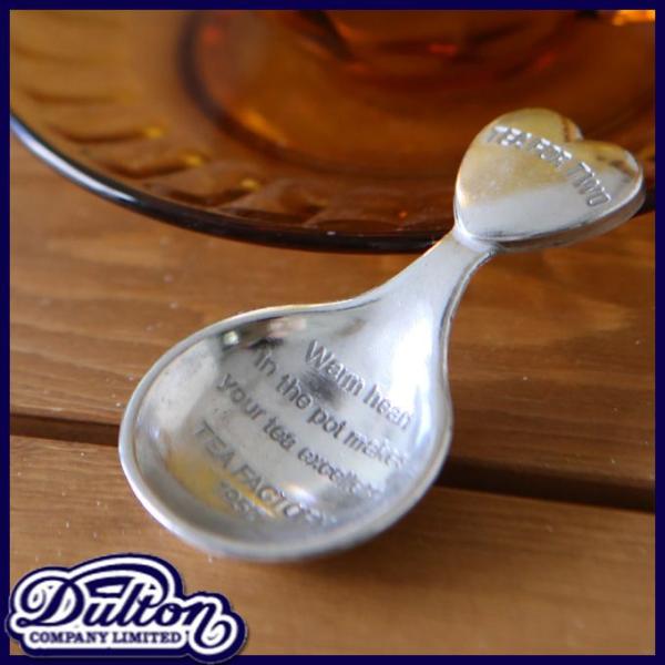 DULTON _g eB[W[Xv[ Xv[ W[Xv[ vʃXv[ eB[Xv[ g eB[^C At^[k[eB[ A~ 