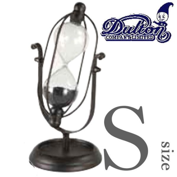 Dulton ダルトン アストロアワーグラス S 砂時計 サンドグラス インテリア雑貨 3分砂時計 おしゃれ 可愛い かわいい Buyee Buyee Japanese Proxy Service Buy From Japan Bot Online
