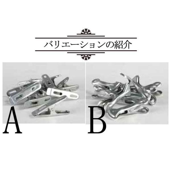 Dulton ダルトン ガルバナイズト クリップセット 10個セット クリップ 紙ばさみ 紙ばさみセット 文房具 ミニクリップ おしゃれ かわいい Buyee Buyee 日本の通販商品 オークションの代理入札 代理購入