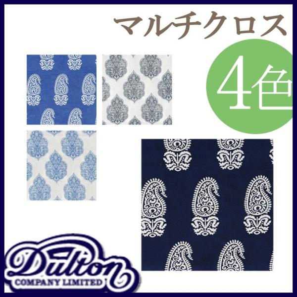 }`NX Rbg}bg }`Jo[ Jo[ \t@Jo[ \t@[Jo[ e[uNX  150 225cm yCY[ 