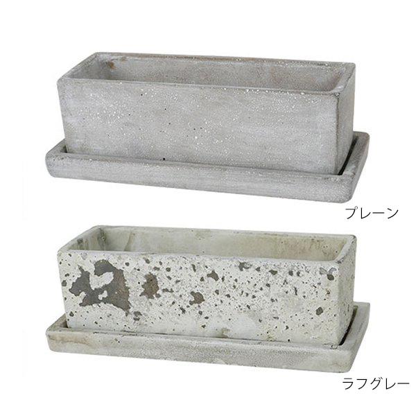 着飾る 賢明な 原始的な プランター コンクリート Relax M Jp