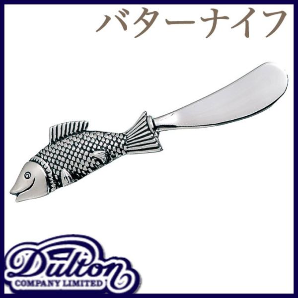 o^[iCt e[uiCt Jg[  k Vv JtF HX Lb`G  tBbV  킢 _g DULTON