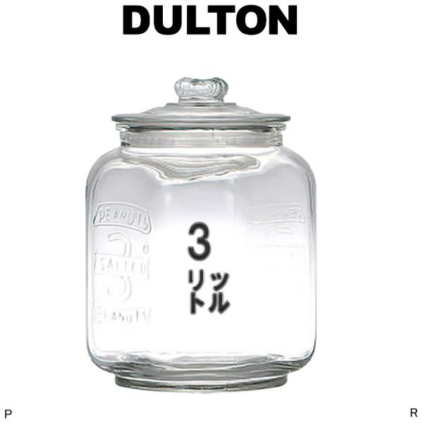 KX NbL[W[ 3L GLASS COOKIE JAR 3L ڂĂtH̐lC  e Ăт ėe Wt  Vv