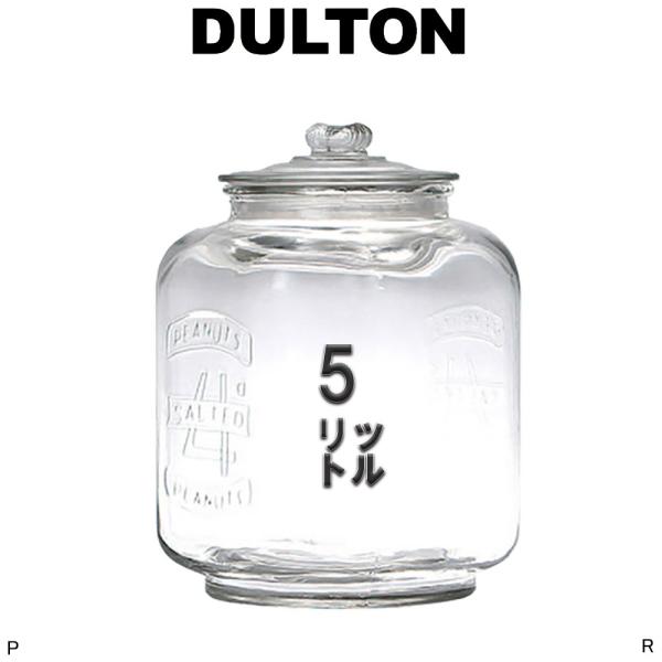 KX NbL[W[ 5L GLASS COOKIE JAR 5L ڂĂtH̐lC  e Ăт ėe Wt  Vv