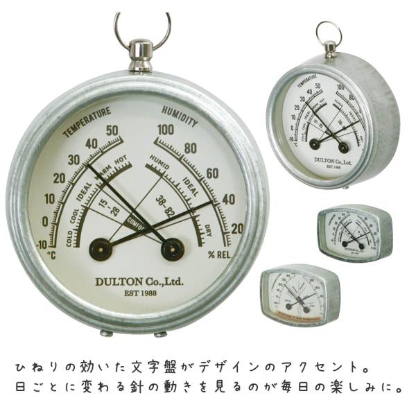 天使の湿度計　ハイグロメーター　エンジェル　フランスアンティーク Amazon.co.jp: マグネティック レクタングル サーモ & ハイグロ