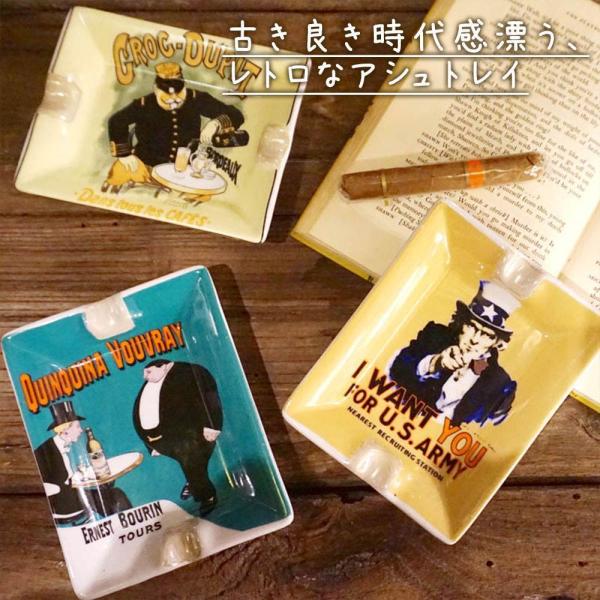 アッシュトレイ 彫刻 陶器 灰皿 置物 インテリア 手 パイプ型 アンティーク アート アシュトレイS ダルトン DULTON アッシュトレイ アッシュ