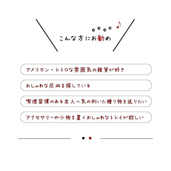 アート アシュトレイS ダルトン DULTON アッシュトレイ アッシュ