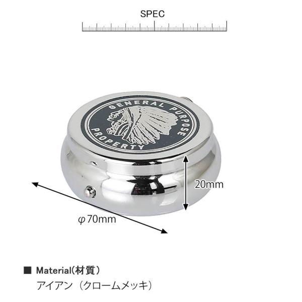 新品 アイアン アシュトレイ SILVER ダルトン 灰皿 インテリア 小物 灰皿 ダルトン DULTON アイアン アシュトレイ （ 小物 入れ 卓上 屋外