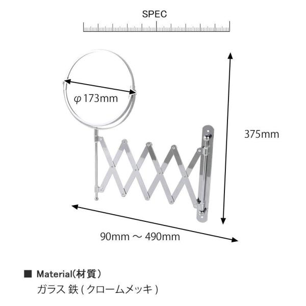 エクステンディング ミラー ダルトン DULTON 鏡 かがみ アームミラー