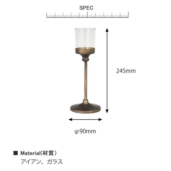 アイアン キャンドル スタンド S ダルトン DULTON キャンドルスタンド