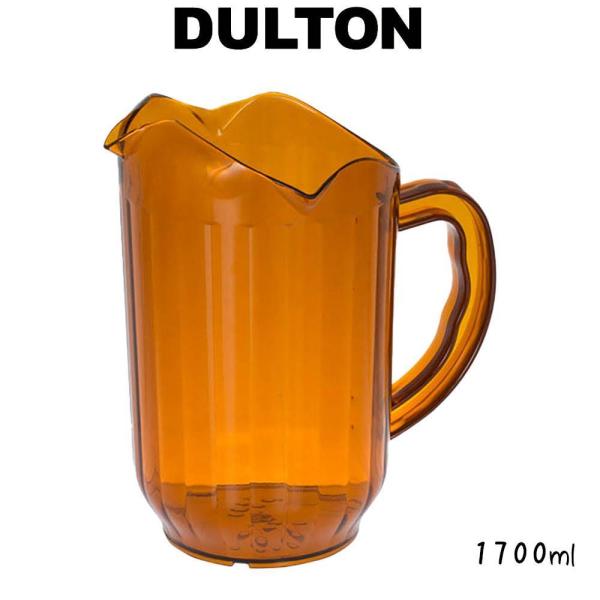 ピッチャー おしゃれ みんな探してる人気モノ ピッチャー おしゃれ インテリア 寝具 収納