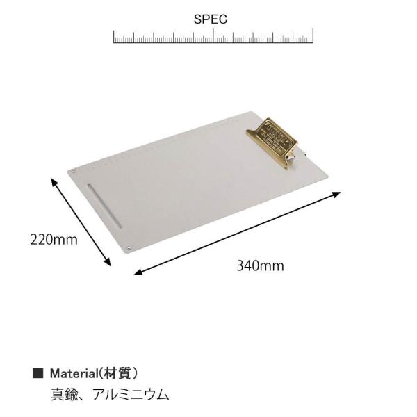 新品 メタル クリップ ボード 真鍮 ダルトン 文房具 インテリア 小物 雑貨 メタル クリップボード A4 BRASS ダルトン DULTON ファイル