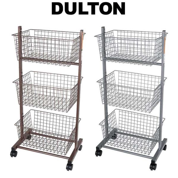 DULTON　ワイヤーバスケット 31taJ6CNcUL._SS200_.jpg