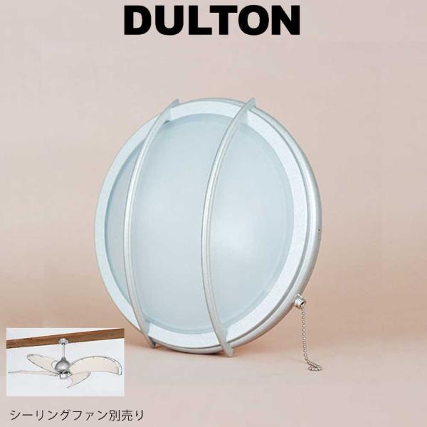 ���C�e�B���O�L�b�g(DT18-CF08OW�p �I�v�V�����p�[�c) LIGHTING KIT  DULTON