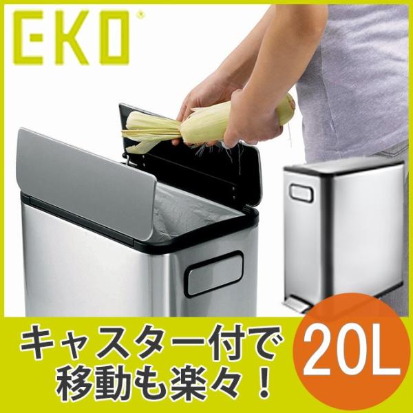 EKO S~ ݔ 20L y_ t^t LX^[ XeX 20bg 20l 