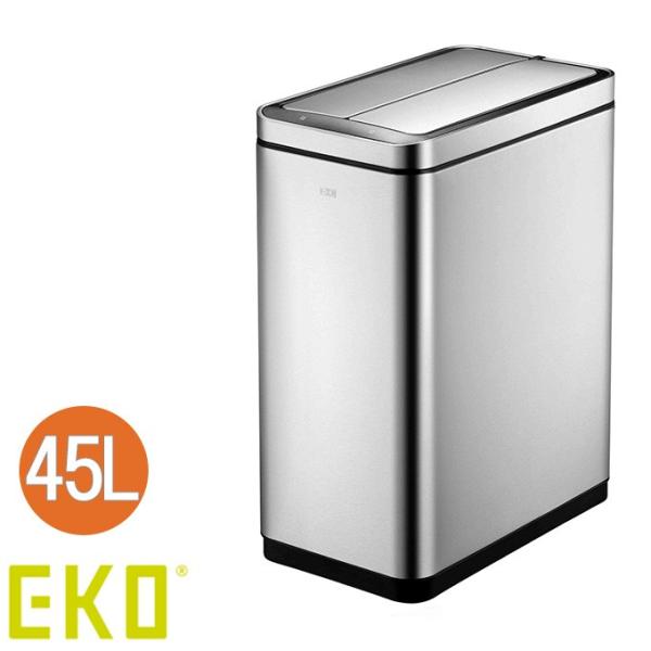 センサー ゴミ箱 45l 縦」の人気商品一覧 | 安い商品を通販