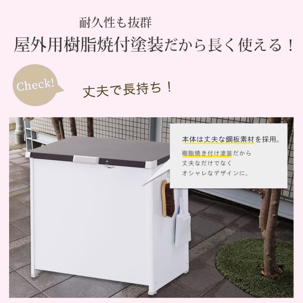 人気no 1 本体 屋外収納ストッカー 屋外収納庫 屋外用物置 屋外ごみ箱 収納ボックス 屋外用ストッカー 屋外保管庫 収納庫 ゴミストッカー おしゃれ チャンピオン Salvatori Com Br
