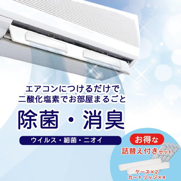 L  񏜋 lւtZbg ԏ ECX΍ GAR SS L \h GARɊȒPt  Ɩp X a@