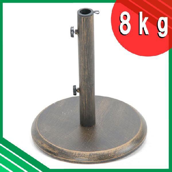 ガーデンパラソルベース 8kg パラソルスタンド パラソル固定 パラソル台 金属製 丸型 おしゃれ 丸型 アンティーク調 庭 屋外 野外 カフェ ガーデンファニチャー Fjbe2197 レトロおしゃれ雑貨家具のプリズム 通販 Yahoo ショッピング