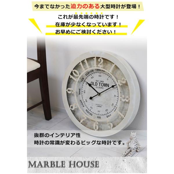 日本最大のブランド インハウス 掛時計 ５０ｃｍ 巨大 asakusa.sub.jp