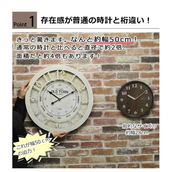 巨大 ビックサイズ 大理石風 壁掛け時計 50cm 見やすい 掛け時計 ユニーク おしゃれ 大きい 大型 壁掛時計 店舗用 アイボリー系 ホワイト系 アンティ 送料無料 Buyee Buyee 提供一站式最全面最專業現地yahoo Japan拍賣代bid代拍代購服務 Bot Online