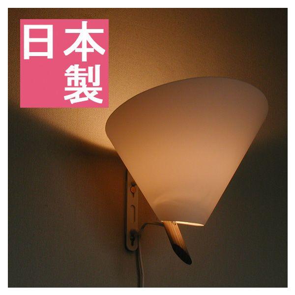 Ǌ|Ɩ Ǌ|Cg Ǌ|Ɩ Ǌ|Cg EH[Cg EH[v ԐڏƖ X|bgCg Abp[Cg Ɩ IV  